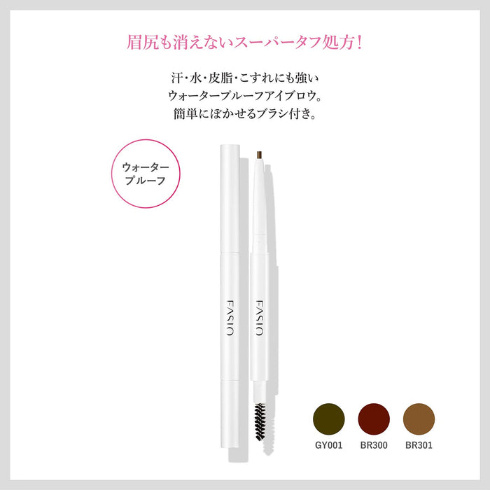 Fasio Powerful Stay Eyebrow Pencil Light Brown Br301 Japan 0.1G