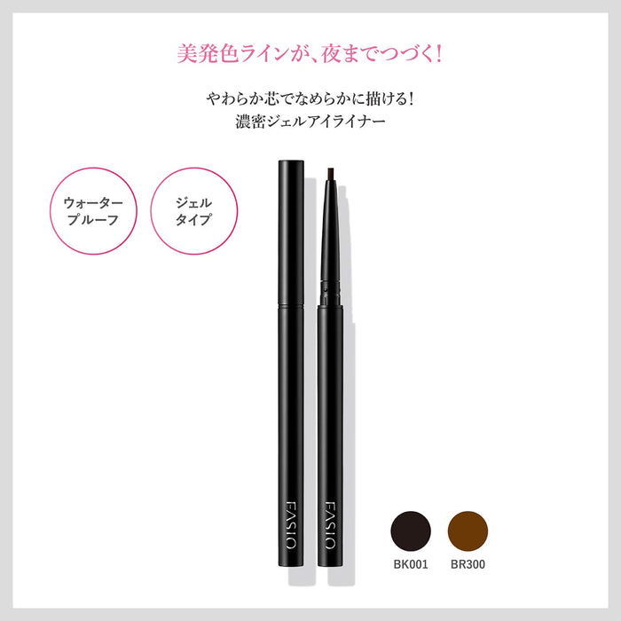 Fasio Powerful Stay Gel Liner Black Bk001 0.1G - Made In Japan