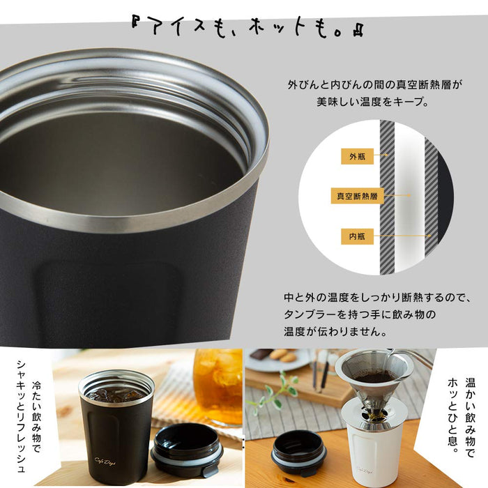 Iris Ohyama Tumbler Water Bottle 0.35L - Father'S Day Gift Japan Cafe Style Heat/Cold Insulation Cd-Tlt350 Black