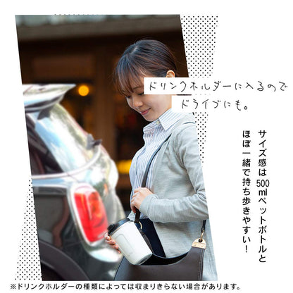 Iris Ohyama Tumbler Water Bottle 0.35L - Father'S Day Gift Japan Cafe Style Heat/Cold Insulation Cd-Tlt350 Black