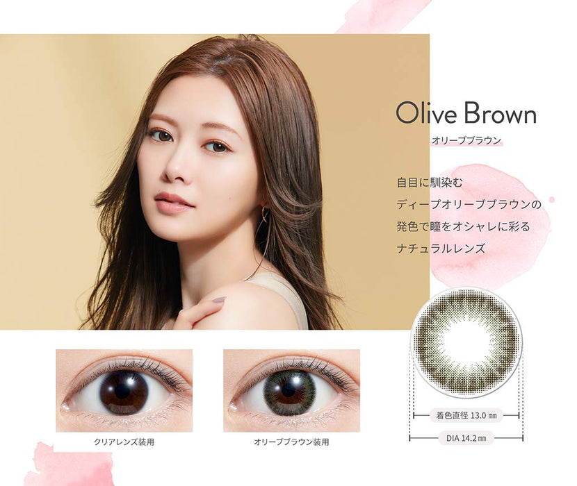 Ferriamo One Day Uv 10 Pieces 2 Box Set Mai Shiraishi Image Model Olive Brown Japan -1.25