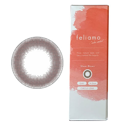 Ferriamo One Day Uv 10 Pieces 2 Box Set Mai Shiraishi Model [Sheer Brown] - Japan - 4.25