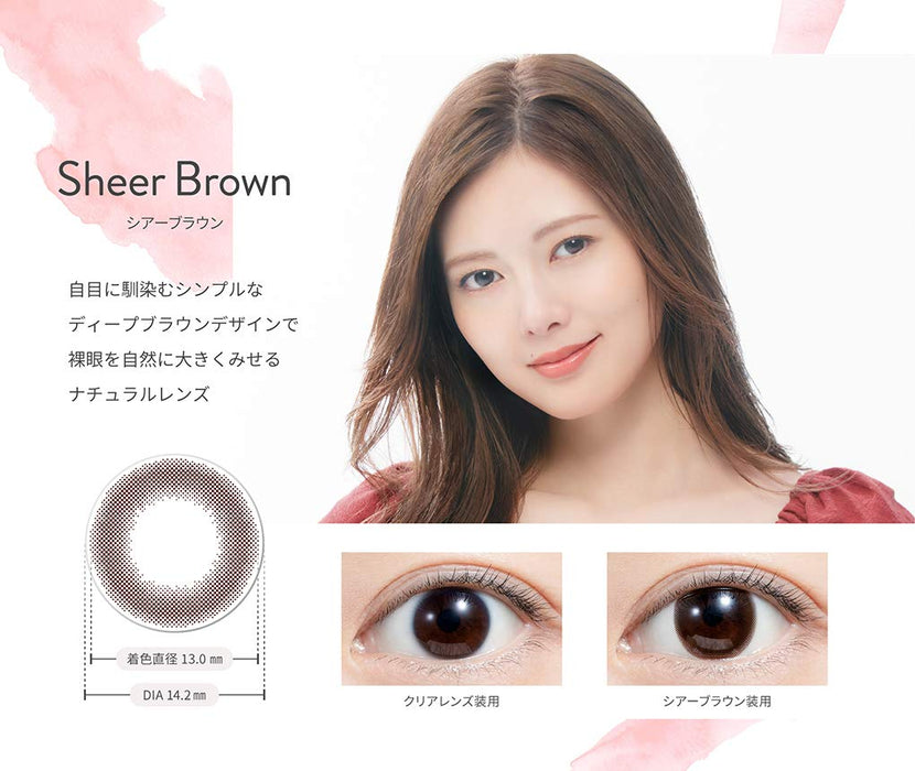 Ferriamo One Day Uv 10 Pieces 2 Box Set Mai Shiraishi Model [Sheer Brown] - Japan - 4.25
