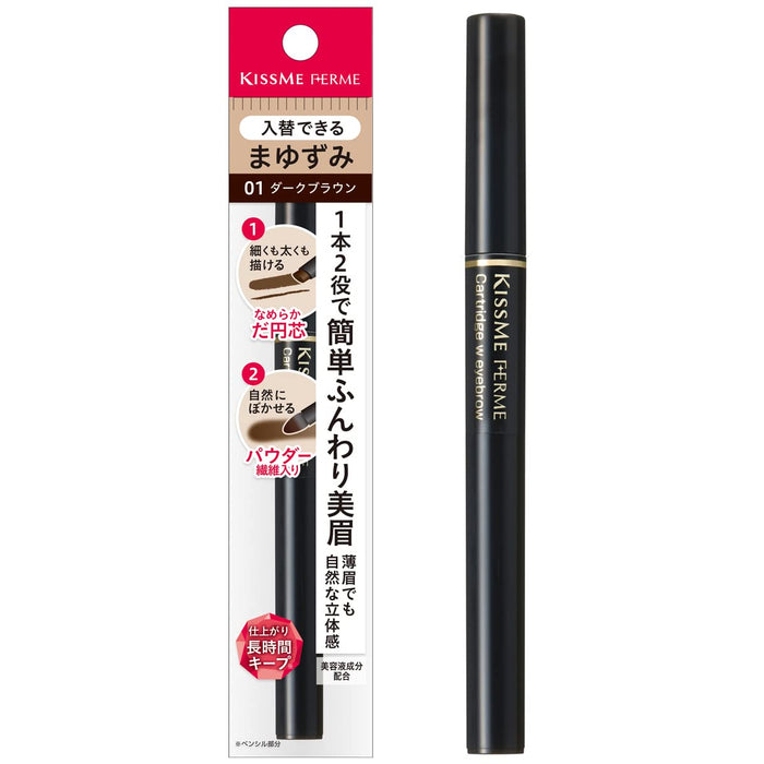 Kiss Me Ferme Ferm Cartridge W Eyebrow 01 Dark Brown Japan