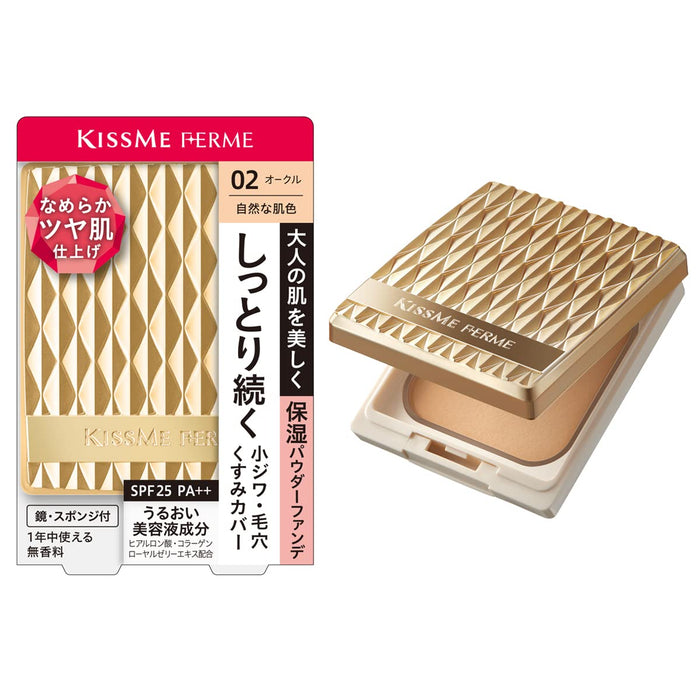 Kiss Me Ferme Moist Glossy Skin Powder Foundation 02 Natural Skin Color - Japan