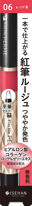 Kiss Me Ferme Red Brush Liquid Rouge 06 1.9G Japan
