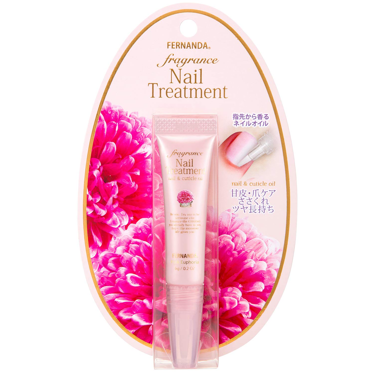 Fernanda Japan Fragrance Pink Euphoria Nail Treatment