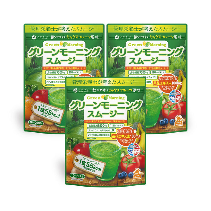 Fine Japan Green Morning Smoothie Mixed Fruit Flavor 200G 3 Pack (4976652008472)