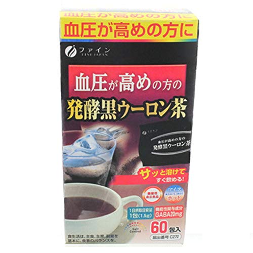 Fine Japan Fermented Black Oolong Tea 90G For High Blood Pressure - 1.5G X 60 Packets