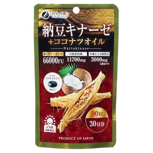Fine Natto Kinase Coconut Oil 90 Capsules Japan With Love
