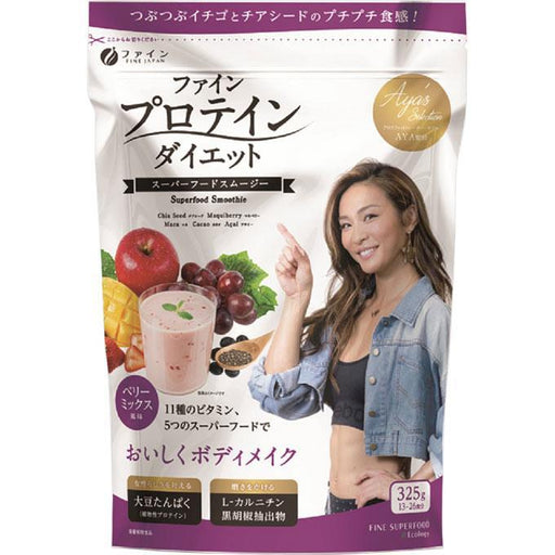 Fine Protein D Berry Mix 300g Japan With Love