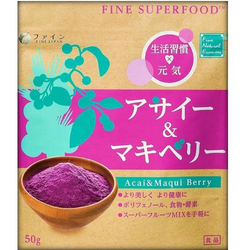Fine Super Food Acai Makiberi 50g Japan With Love