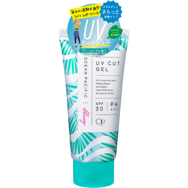 Fitz Ocean Pacific UV Cut Gel Classy SPF30 PA+++ 50g - Facial Sunscreen - Made In Japan