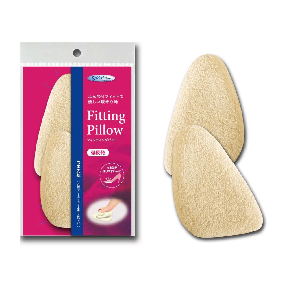 Murai Ivory Toe Pillow With Low-Resilience Urethane Foam | Made In Japan