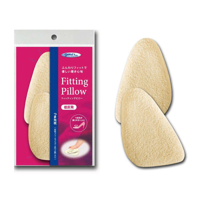 Murai Ivory Toe Pillow With Low-Resilience Urethane Foam | Made In Japan