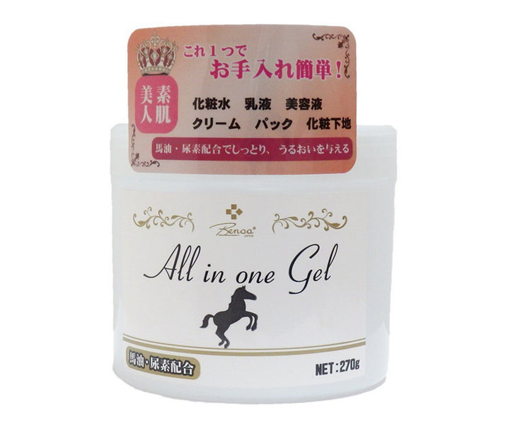 Five Star All-In-One Gel Cream 270g Japan With Love