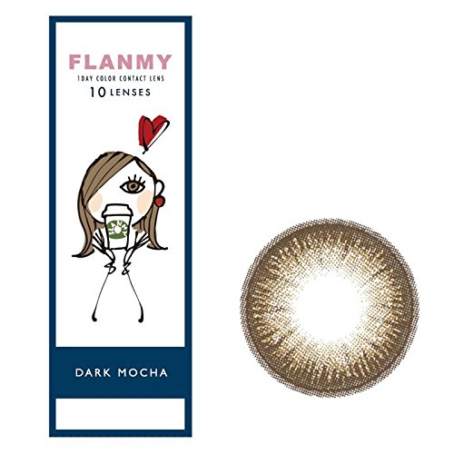 Flammie Aquarich 10 Piece Dark Mocha Fish Tank Decoration -1.25 (120 Characters)