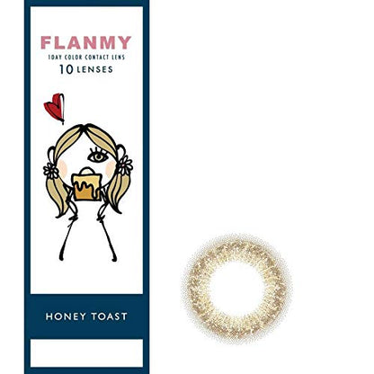 10 Pieces Of Flanmy Honey Toast From Japan -1.00