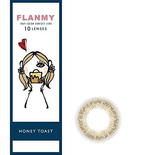 Flanmy 10Pc Honey Toast Japan - 2.75