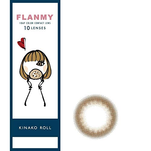Flanmy Kinako Roll 10Pcs - Japanese Dessert - 6.50