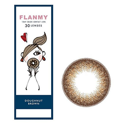 Flammie Aquarich Donut Brown - 30 Pieces Japan | 5.50 Brown