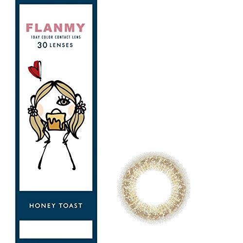 Flanmy Japan Honey Toast 30 Pieces - 4.25