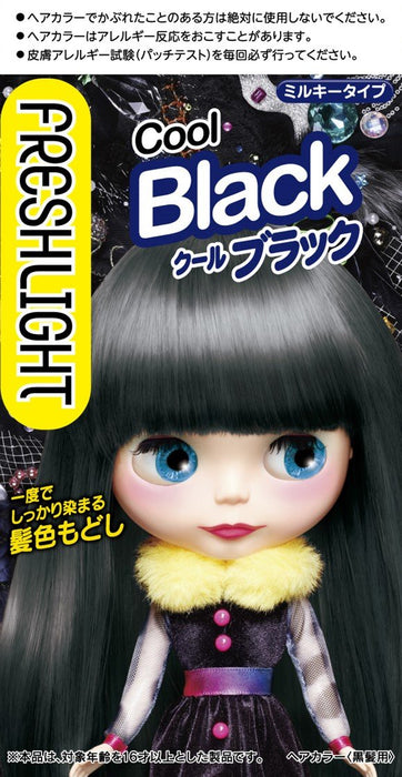 Fresh Light Milky Hair Color Cool Black 1 - Made In Japan