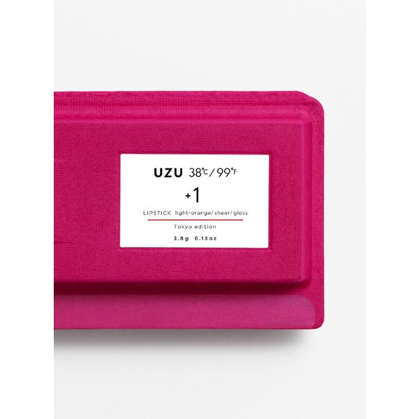 UZU BY FLOWFUSHI 38C / 99F LIPSTICK 锛1 Light-orange