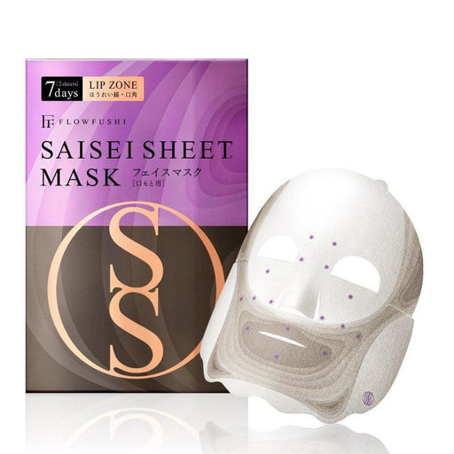 Flow Fushi Saisei Sheet Mask Lip Zone 2 Sheets Japan With Love