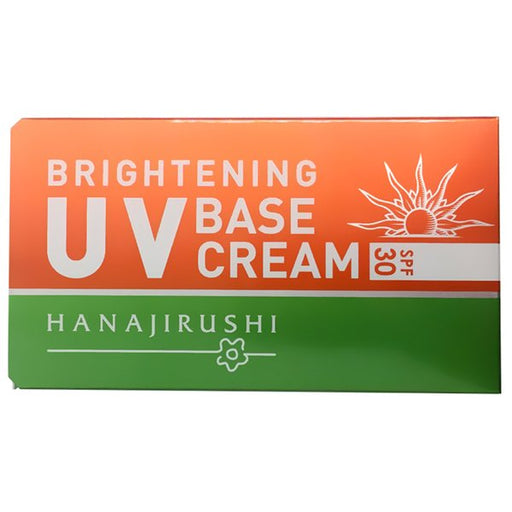 Flower Design Brightening uv Base Cream spf30 [40ml] Japan With Love 1