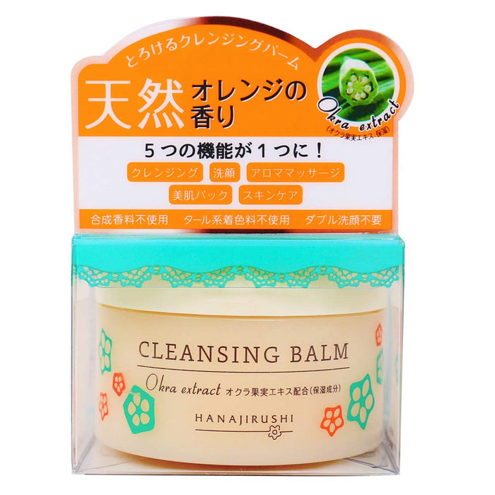 Hanajirushi Plant Oil Cleansing Balm 70g - Japanese Cleansing Balm - Skincare Products