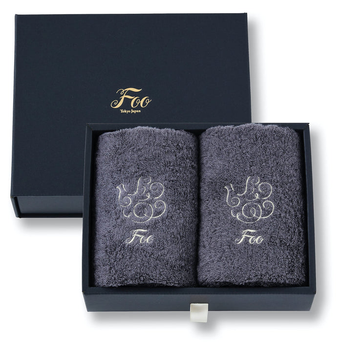 Foo Japan Organic Cotton Luxury Face Towel Gift Set (2/Charcoal Gray/Imabari) Hotel Specifications/Soft Touch