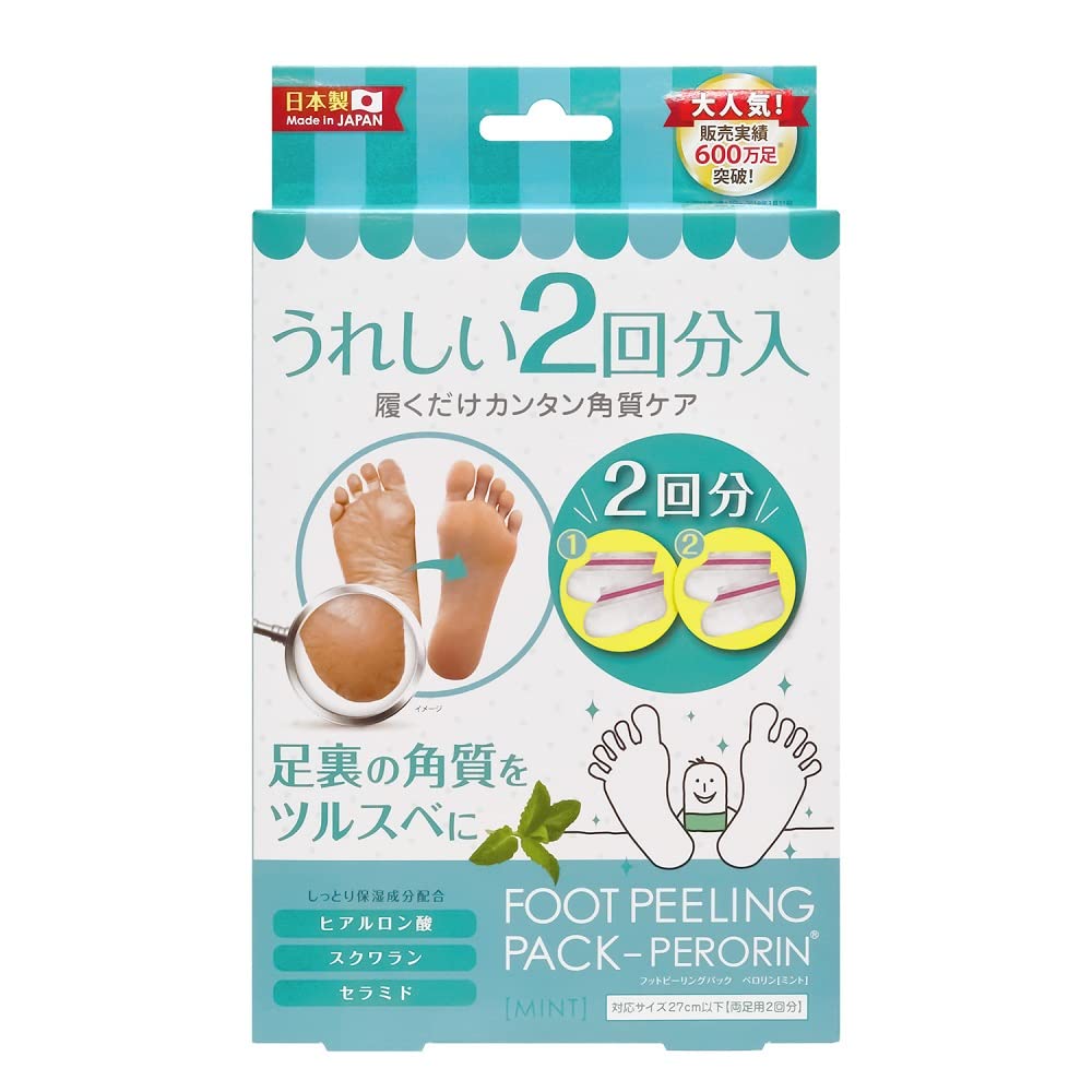 Perorin Foot Peeling Pack Mint - 2 Uses 2 Pairs From Japan
