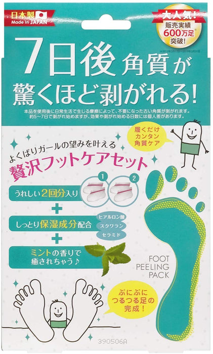 Perorin Foot Peeling Pack Mint - 2 Uses 2 Pairs From Japan
