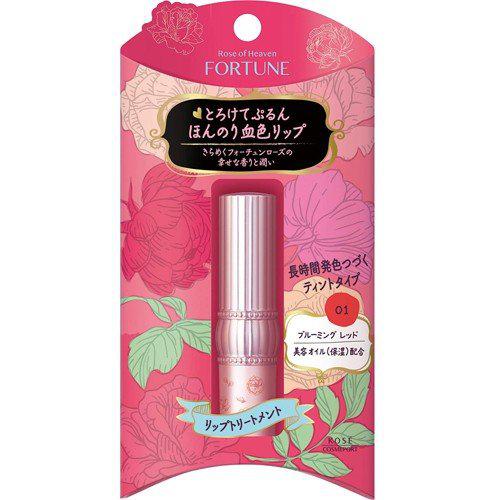Fortune Lip Color Treatment 01 Blooming Red Japan With Love