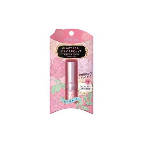 Fortune Lip Color Treatment 02 Feminine Pink Japan With Love