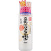 Sana Nameraka Soy Milk Isoflavone Moisturizing Milky Lotion ~W/Free Gift Japan With Love