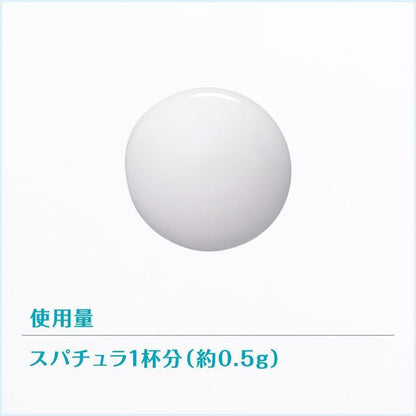 Freeplus Hydrating Facial Moisturizer Cream 50g for Smooth Skin