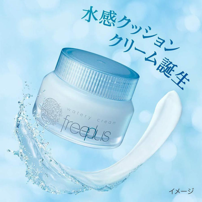 Freeplus Watery Face Cream 50g Japan With Love