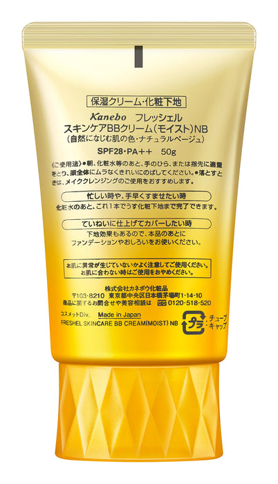 Kanebo Freshel Skin Care Bb Cream Moist Natural Beige SPF28/PA 50g - 日本 Bb Cream