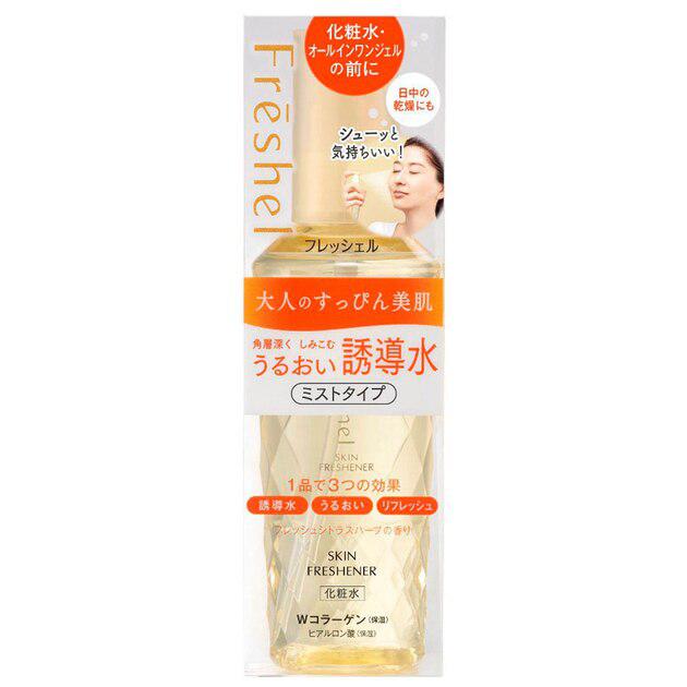 Freshel Skin Freshener Japan With Love
