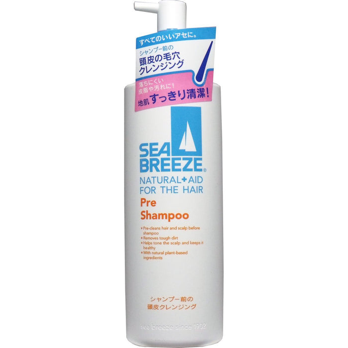 Shiseido Pore Cleansing Sea Breeze Shampoo 200Ml X 10 Japan