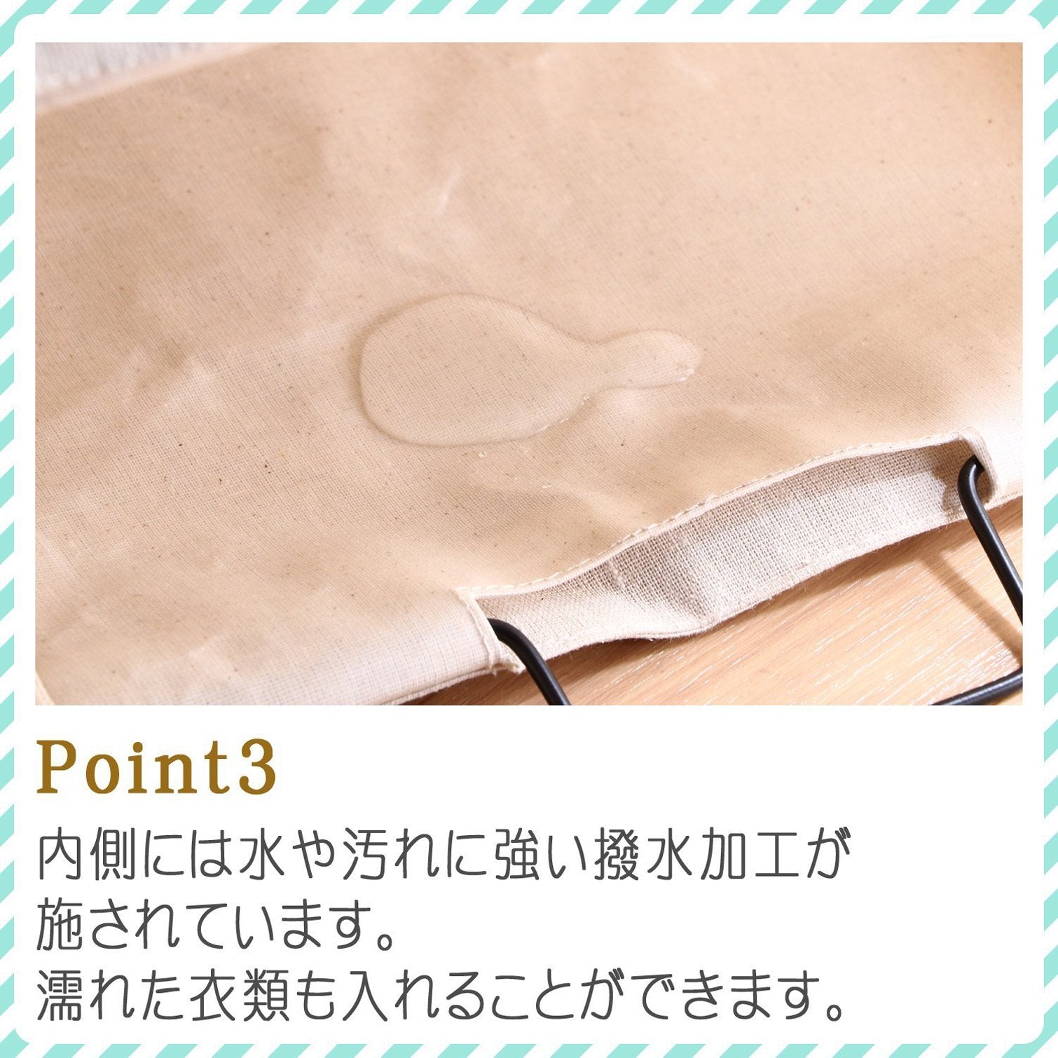 Fujiboeki Japan 32811 Laundry Basket Slim 37X27X60Cm 100% Linen Folding Trash Can Camping Toy Storage Handle Water Repellent Inside