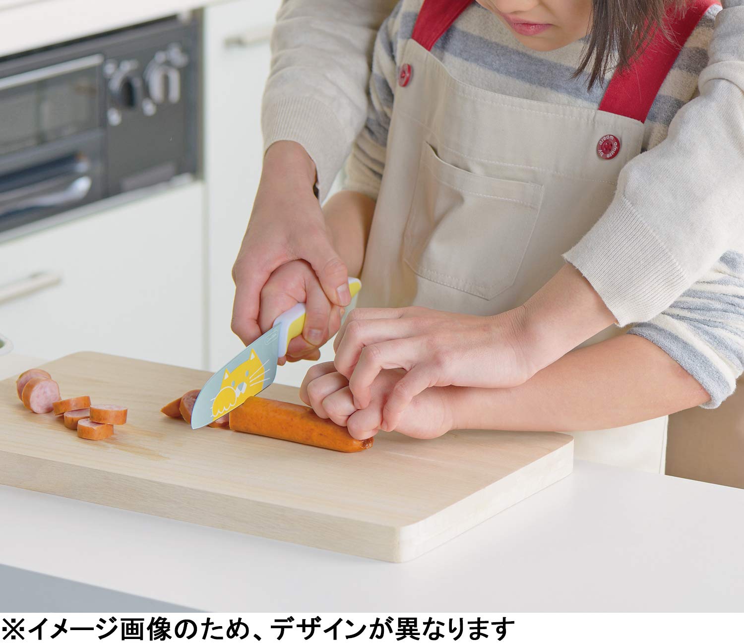 Fuji Cutlery Fc-791 Kids Double-Edged Knife Pink Rabbit Japanese Steel 235Mm Agc0102