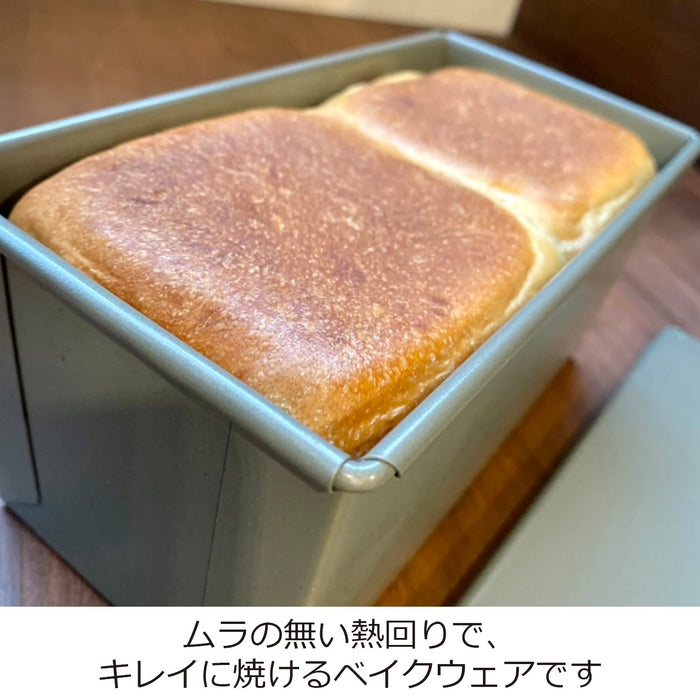 Fuji Horo Enamel Bread Mold 57287 1 Loaf Japan Fluorine Processing Bakeware