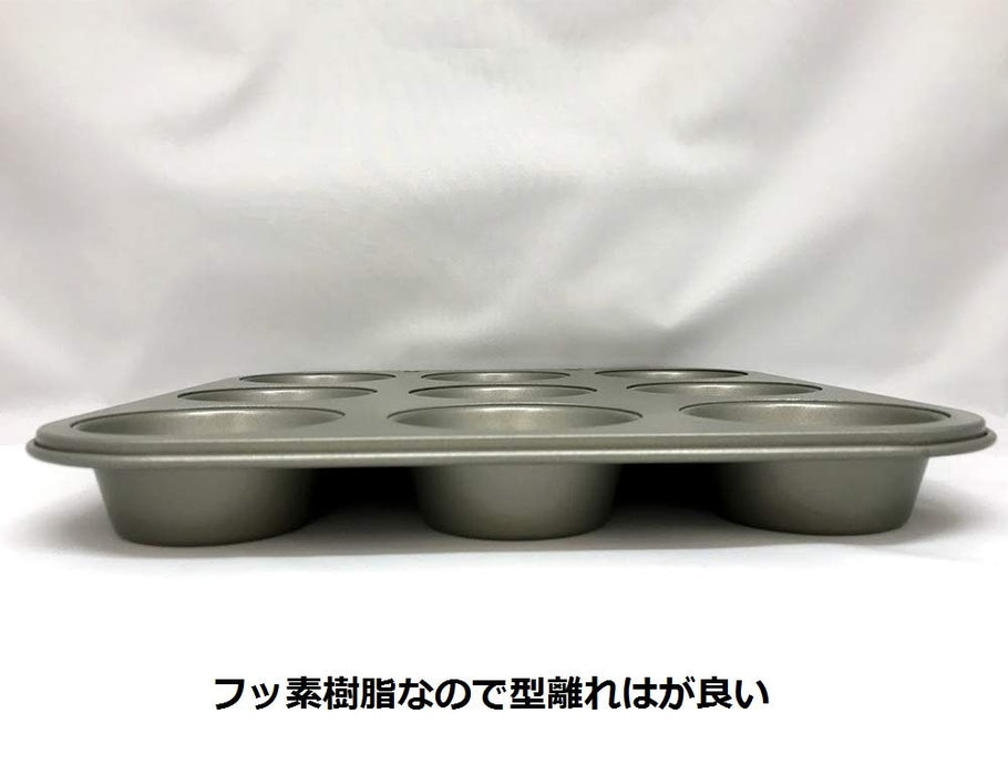 Fuji Horo Japan Enamel Candy Muffin Mold 9P Fluorine Treated Bakeware 57303