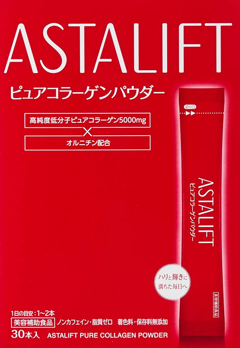 Fujifilm Astalift Collagen Powder 30 Days Stick