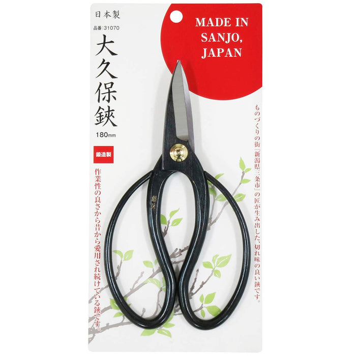 Fujimitsu 180Mm Okubo Scissors Made In Japan