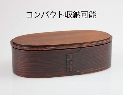 Eemon Of The Festival Fujishiro Kogei Magewappa Oval 2 Tier Lunch Box (Lid) Japan Lacquer Coating 001-691