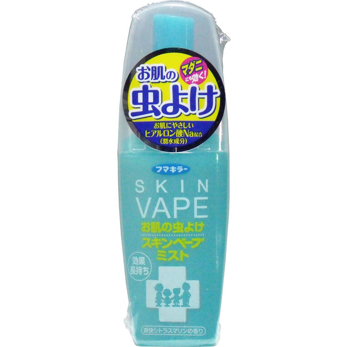 Skin Vape Mist 60Ml X 10 Pieces From Japan - Fumakilla